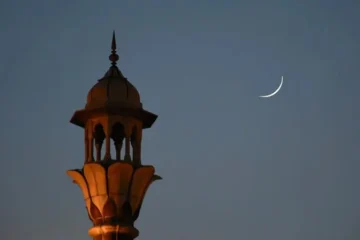 সৌদি আরবে চাঁদ দেখা গেছে, ঈদুল আজহা ৬ জুন