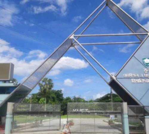 কুয়েটে অনিশ্চয়তায় সাড়ে সাত হাজার শিক্ষার্থী