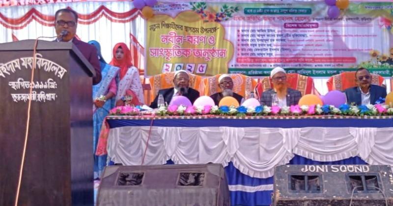 ভুরুঙ্গামারীতে মইদাম মহাবিদ্যালয়ে নবীন বরণ