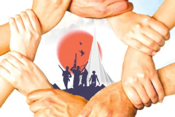 জাতীয় ঐক্য প্রতিষ্ঠার প্রত্যয়