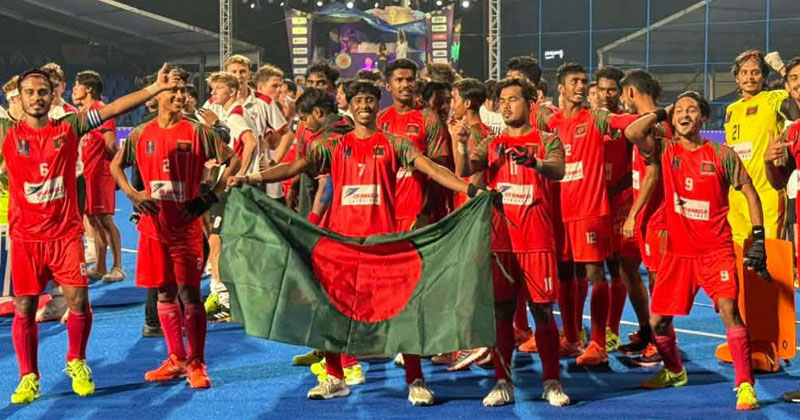 হকি বিশ্বকাপের ‘চ্যালেঞ্জার ট্রপি’তে চ্যাম্পিয়ন বাংলাদেশ