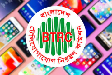 ১৬ ডিসেম্বর চালু হচ্ছে না এনইআইআর, বাড়ল সময়