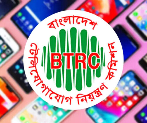 ১৬ ডিসেম্বর চালু হচ্ছে না এনইআইআর, বাড়ল সময়