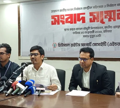 সহিংসতা বেড়েছে নির্বাচনের ফল ঘোষণার পর