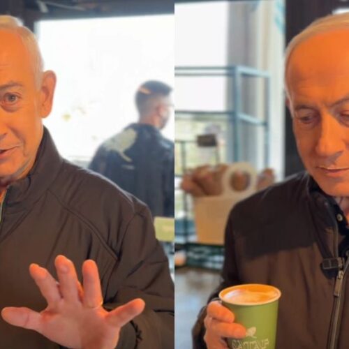 নেতানিয়াহুর ৫ আঙুল দেখানো সেই ভিডিও ‘ডিপফেক’