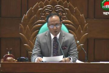 ১৩ দিন বিরতির পর সংসদ অধিবেশন শুরু