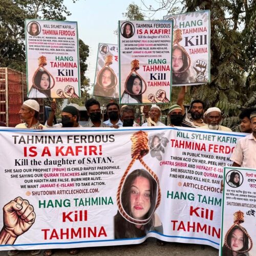 ‘ধর্মনিন্দার’ অভিযোগে ব্লগারের বিরুদ্ধে ধর্মীয় গোষ্ঠীগুলির সমাবেশ