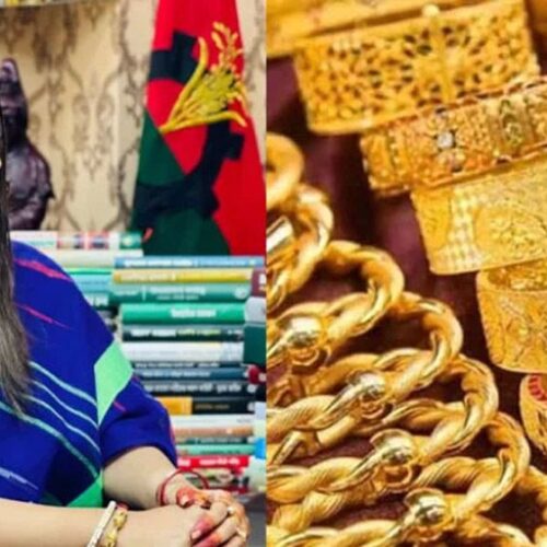 ৯ ঘণ্টার ব্যবধানে বাড়ল স্বর্ণের দাম, ভরি কত?