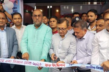 চামড়াশিল্পকে বিলিয়ন ডলারের রপ্তানি আয়ের খাতে গড়ে তোলা হবে : বাণিজ্যমন্ত্রী