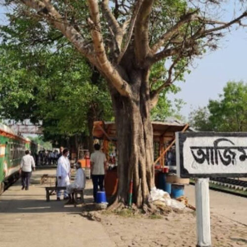 লালপুরে রেললাইনের ব্রিজের নিচে মিলল প্রতিবন্ধী যুবকের মরদেহ