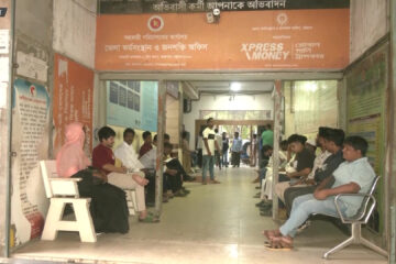 যুদ্ধের মাঝেও মধ্যপ্রাচ্যে বাড়ছে বাংলাদেশি জনশক্তি রফতানি