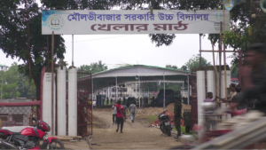 প্রধানমন্ত্রীর সফর ঘিরে মৌলভীবাজারে সাজ সাজ রব