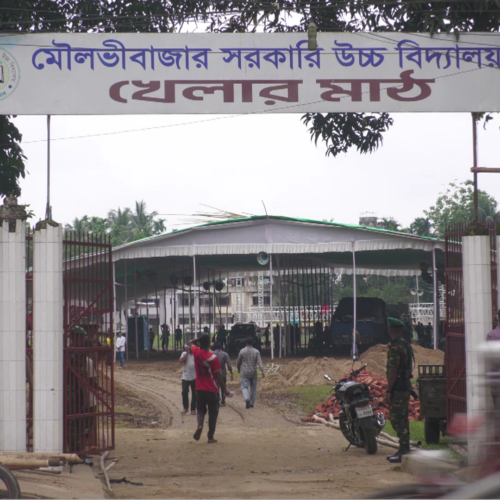 প্রধানমন্ত্রীর সফর ঘিরে মৌলভীবাজারে সাজ সাজ রব