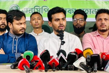 বনাঞ্চল ধ্বংস করে ইন্ডাস্ট্রি করা হচ্ছে, অভিযোগ আসিফ মাহমুদের