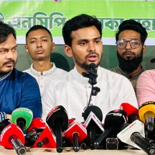 বনাঞ্চল ধ্বংস করে ইন্ডাস্ট্রি করা হচ্ছে, অভিযোগ আসিফ মাহমুদের
