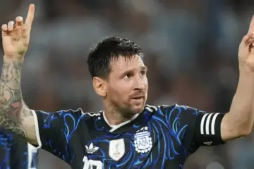 শাস্তির মুখে মেসিরা