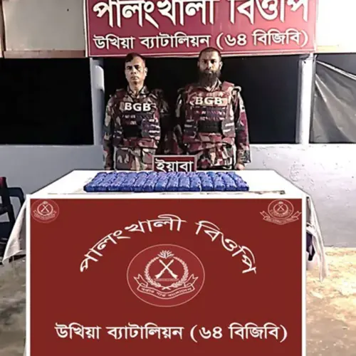 উখিয়ায় ১ লাখ ৪০ হাজার ইয়াবা উদ্ধার, মিয়ানমারে পালাল কারবারিরা