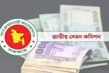 আগস্টের দ্বিতীয় সপ্তাহের মধ্যে নতুন পে স্কেলের গেজেট