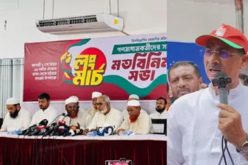 সরকারের ৬ মাসের মাথায় বিরোধীদের রোডমার্চ-লংমার্চ কেন?