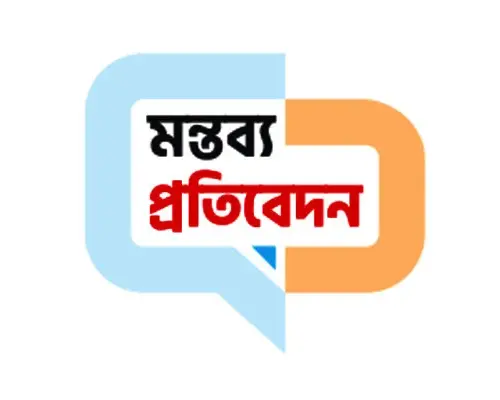 ঢাকার আবাসনের ভবিষ্যৎ সবুজ ও সাশ্রয়ী