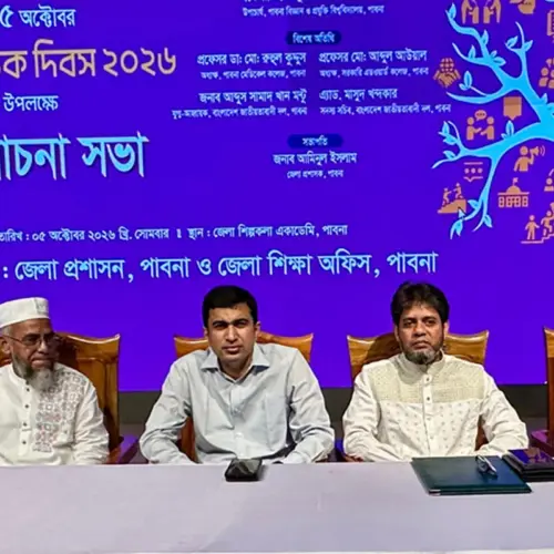 পাবনায় নানা আয়োজনে বিশ্ব শিক্ষক দিবস পালিত