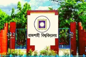 সাংবাদিক-শিক্ষার্থীদের ওপর হামলার ঘটনায় মামলা করলো রাবি হল প্রশাসন