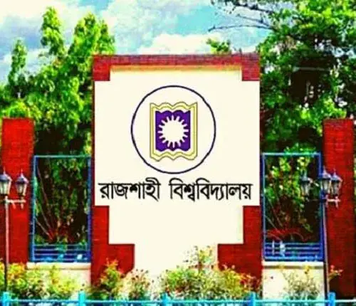 সাংবাদিক-শিক্ষার্থীদের ওপর হামলার ঘটনায় মামলা করলো রাবি হল প্রশাসন
