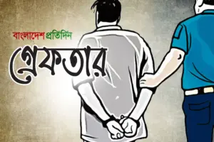 চট্টগ্রাম রেঞ্জে পুলিশের অভিযান, গ্রেফতার ৭৬৪