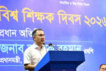 দেশের ইতিহাসে শিক্ষাখাতে এ বছরই সর্বোচ্চ বাজেট: প্রধানমন্ত্রী