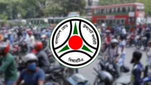 মোটরসাইকেলসহ গাড়ি মালিকদের জন্য সুখবর, চালকদের জন্য দুঃসংবাদ