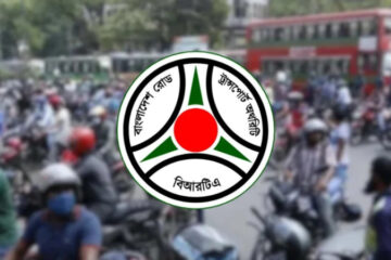 মোটরসাইকেলসহ গাড়ি মালিকদের জন্য সুখবর, চালকদের জন্য দুঃসংবাদ