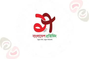 এবার সিসিটি যাচ্ছে বিদেশি অপারেটরের হাতে